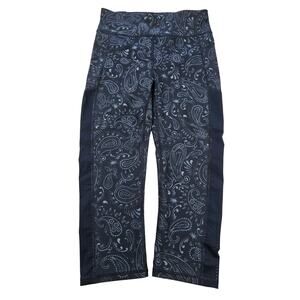 NWOT sweaty Betty S zero gravity ultra lightweight vented leggings w/ zip pocket